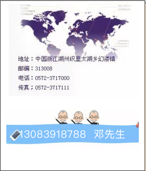 微信图片_20190415202712.jpg